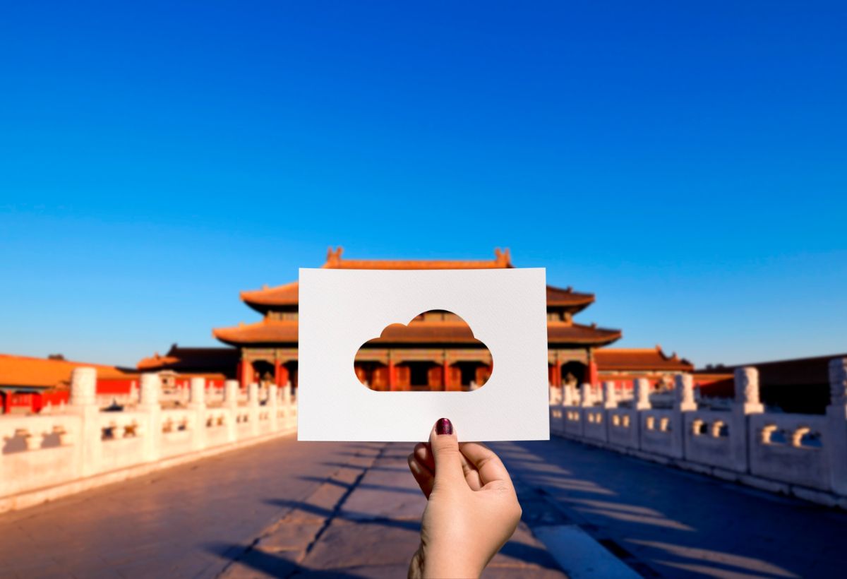 Cooperación tecnológica internacional con China